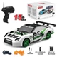 Машинка для дрифта на радиоуправлении 4WD Rally Series Nissan GT-R GT3 18.5 см - изображение 1