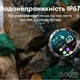 Умные Smart часы Modfit Combat Silver Army |5.0, Amoled, 466х466, 1.43", 380 мАч, 128MB, IP67| Серый/ Камуфляж - изображение 7
