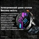 Умные Smart часы Modfit Combat All Black |5.0, Amoled, 466х466, 1.43", 380 мАч, 128MB, IP67| Черный - изображение 6