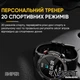 Умные Smart часы Modfit Sniper Plus |5.2, Amoled, 360х360, 1.39", 410 мАч, 128MB, IP67| Черный - изображение 7