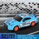 Машинка для дрифта на радиоуправлении 4WD Rally Series Nissan GT-R 18.5 см - изображение 12