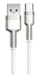 Кабель Baseus Cafule Series Metal Cable USB to Type-C 66W 2m CAKF000202 White - изображение 1
