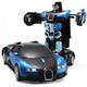 Машинка трансформер Bugatti на радіокеруванні перетворюється на робота 1-18 - зображення 2