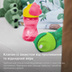 Чашка з трубочкою Philips AVENT 300 мл 12 міс + Рожева (SCF798/02) - зображення 4