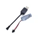 Катер на радіокеруванні JH-KT5 USB зарядне - изображение 3