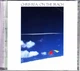 Компакт диски Warner Music Chris Rea On The Beach 2CD Remastered Set Containing Original Album & Bonus Tracks 0190295492243 - изображение 1