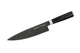 Нож кухонный Шеф 200 мм Samura MO-V Stonewash (SM-0085B) - изображение 1