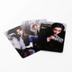 Фотокарточки K-POP lomo card карточки Stray Kids - S-class - 55 шт - изображение 3