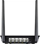 Маршрутизатор Asus RT-N12E WiFi4 / N300 / точка доступу / повторювач - зображення 4