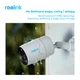 IP камера Reolink RLC-1212A - изображение 7