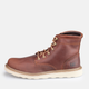 Чоловічі черевики високі Caterpillar Chronicle M - Leather Brown P724972 45 (12US) 30 см Коричневі (194917323076) - зображення 3