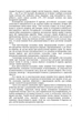 Збірник рецептур - зображення 6