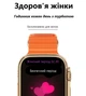 Смарт годинник Smart Microwear Ultra 9 Mini 3 Ремінець Gold - зображення 4