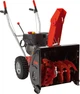 Снегоуборщик бензиновый AL-KO Comfort SnowLine 560 (112933) - изображение 1