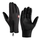 Теплі Рукавички Zipper, мультиспорт, Windstopper, Чорний, розмір S - зображення 1