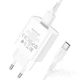 Зарядное устройство BOROFONE BA74A Aspirer 1xUSB-A, 2.1A White w/USB-C cable - изображение 3