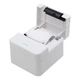 POS-принтер, принтер чеков Xiamen POS58L (термопечать, USB, Bluetooth, 203 DPI, 58 мм, White) - изображение 3