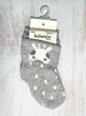 Дитячі шкарпетки Katamino Baby колір сірий,бузковий, вік 6-12 м, розмір 19-21, 2 пари ( К46272) - зображення 1