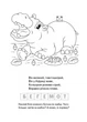Раскраски Загадки с наклейками. Любимые зверушки 9789664669426 - изображение 3