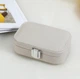 Шкатулка для хранения украшений и бижутерии 12*8*4 Серая - изображение 1