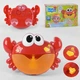 Музична іграшка для ванни краб що пускає мильні бульбашки UNVRSL "BUBBLE CRAB" 18642 червоний (YС1164) - зображення 2