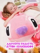 Яркая мягкая игрушка Ангел из "Лило и Стич" 55 см розовая - изображение 6