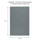 Самоклеющая экокожа в рулоне 1.37*1m*0.5mm DEEP GREY (D) SW-00001154 - изображение 2