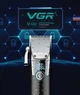Профессиональная беспроводная машинка для стрижки VGR V-682 триммер для волос, бороды и усов на подставке - изображение 2