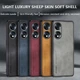 Кожаный чехол - накладка Fanoya для Honor 90 burgundy - изображение 2