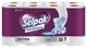 Упаковка бумажных полотенец Selpak Professional 2 слоя 8 рулонов (8690530480599) - изображение 1