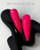 Жидкий полигель Crooz Neon Liquid Polygel № 04 15 мл - изображение 2