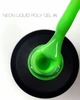 Жидкий полигель Crooz Neon Liquid Polygel № 01 15 мл - изображение 1
