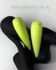 Рідкий полігель Crooz Neon Liquid Polygel №03, 15 мл - зображення 2