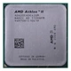 Процесcор AMD Athlon ii x4 620 2.6 GHz. 4 ядра/4 потока. Soket AM3. Tray - изображение 2