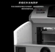 Гильотина электрическая BindTec 4908BV8 - изображение 4