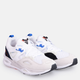 Чоловічі кросівки Puma TRC Blaze 38495802 42.5 (8.5UK) 27.5 см Білі (4064536038414) - зображення 2