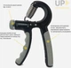 Эспандер кистевой пружинный UP&FORWARD с регулируемой нагрузкой 10 - 60 кг Grey (UF4002) - изображение 3
