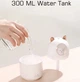 Увлажнитель воздуха Humidifier H20/8023 ультрозвуковой с функцией детского ночника и аромадиффузора c LED подсветкой 300 мл CAT Белый - изображение 3