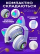 Беспроводные наушники с кошачьими ушками CAT EAR Bluetooth 5.0 + EDR детские наушники, игровые с блютуз гарнитурой и LED подсветкой, фиолетовые - изображение 3
