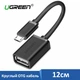Кабель-Адаптер Ugreen OTG Micro USB круглый 12СМ черный (US133) - зображення 10