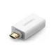 Адаптер Ugreen перехідник OTG Micro USB OTG to USB 2.0 White (US195) - зображення 9