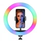 Кольцевая разноцветная лампа MJ30 UKC RGB LED RING на 30см (без штатива) - изображение 3