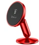 Магнитный держатель для смартфона Baseus Bullet Magnetic Bracket на клеящейся платформе Red «‎SUYZD-09» - изображение 11