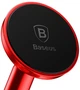 Магнитный держатель для смартфона Baseus Bullet Magnetic Bracket на клеящейся платформе Red «‎SUYZD-09» - изображение 13
