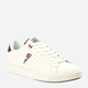 Sneakersy męskie do kostki Ellesse EL31M80401-01 44 Białe (8053435832823) - obraz 2