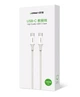 Кабель зарядний Ugreen Type-C 5А 100W QC4.0 1М White (US300) - зображення 10
