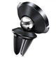 Магнитный держатель для смартфона Baseus Small Ears Series Magnetic Genuine Leather на воздуховод Black «‎SUER-E01» - изображение 12