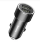 Автомобільний Швидкий зарядний пристрій Baseus Small Screw 2USB 3.4A Black «CAXLD-C» - зображення 10