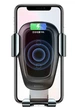 Тримач Baseus Metal Wireless Gravity з бездротовою зарядкою на повітропровід Black (WXYL-B0A) - зображення 6