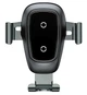 Держатель для смартфона Baseus Metal Wireless Gravity с беспроводной зарядкой на воздуховод Black «‎WXYL-B0A» - изображение 12